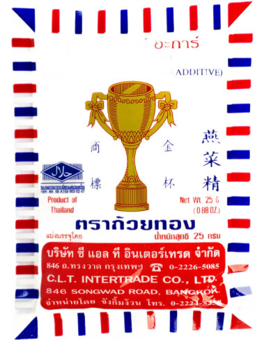 Agar 25g(10)