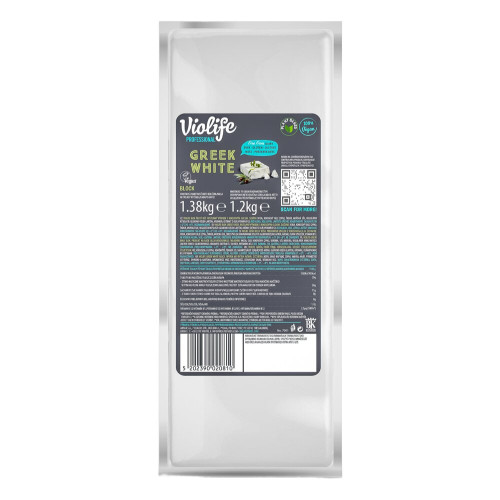 Ser wegański blok grecki 1,2kg-VIOLIFE(8)
